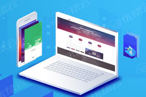 武陟分析企业在网页设计中需要注意的几个常见问题